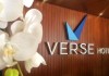 Verse Hotel Cirebon Tawarkan Kenyamanan Menginap