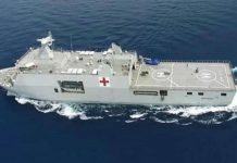 PPAL Memperingati Detik-detik Proklamasi Kemerdekaan di KRI
