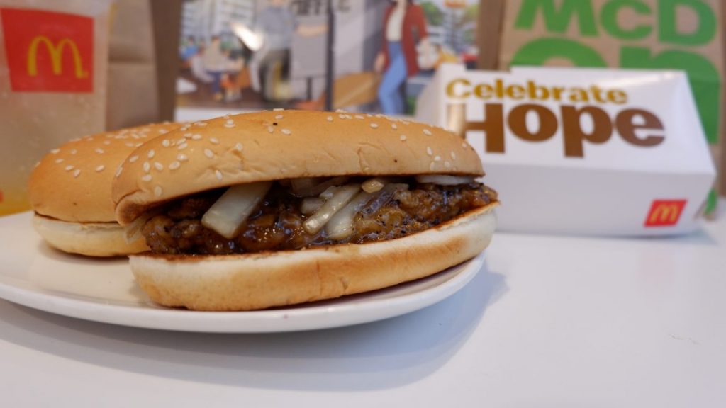 McDonald's Indonesia Luncurkan Menu Prosperity