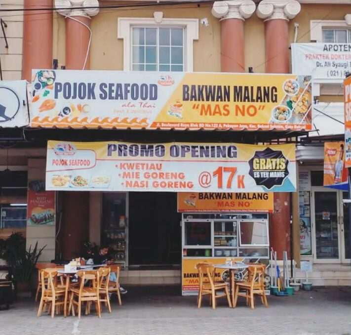 Nyaman, Bersih, Enak, dan Murah Makan “Bakwan Malang Mas No” Ekasanti Elisa