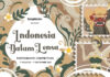 Voigtlander Indonesia Gelar Kompetisi Fotografi Bertema “Indonesia Dalam Lensa”