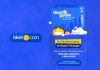 tiket.com Luncurkan tiket Guide