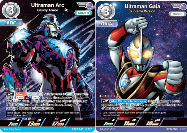 Deck Terbaru dari Ultraman Card Game "Vortex of Crimson and Azure" dan "Extra Deck Ultraman: Rising"