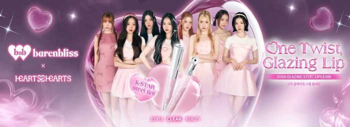 Beli BNB Lipcerin di Shopee Dapat Gratis Photocard Hearts2Hearts