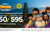 tiket.com JUMBO Holideals: Liburan Sekolah Jadi Petualangan Seru Seperti di Film Jumbo!