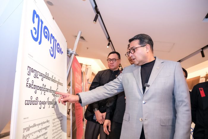 Kementerian Ekraf Dorong Peran Strategis Desain Grafis Lewat ADGI Design Week 2025