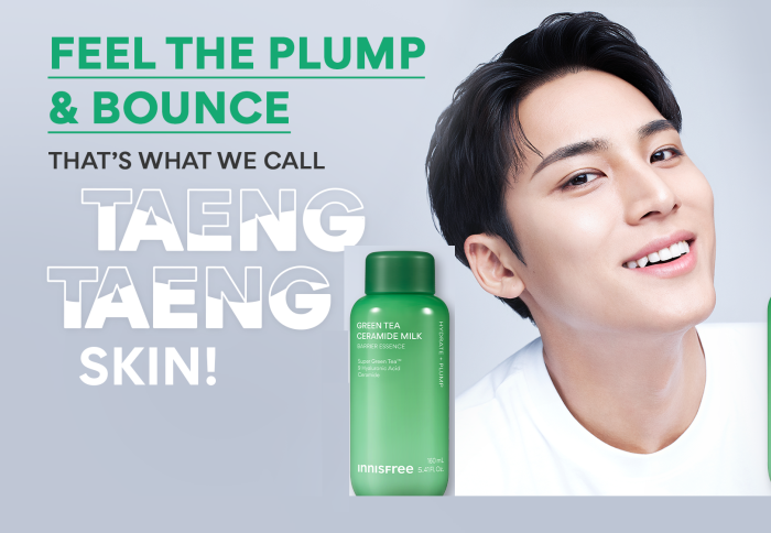 INNISFREE Hadirkan Green Tea Ceramide Milk Essence, Teknologi Supercharged Hydration untuk Kulit Lembap