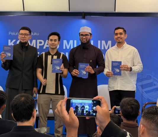 TAZA IMPACT Luncurkan Buku Kompas Muslim di Negeri Minoritas Karya Ustadz Abdurrahman Zahier Berita Perjalanan dan Pariwisata