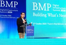 Biru Muda Project Digital Infrastructure Summit 2026 Forum Kolaborasi Bangun Ekosistem Digital